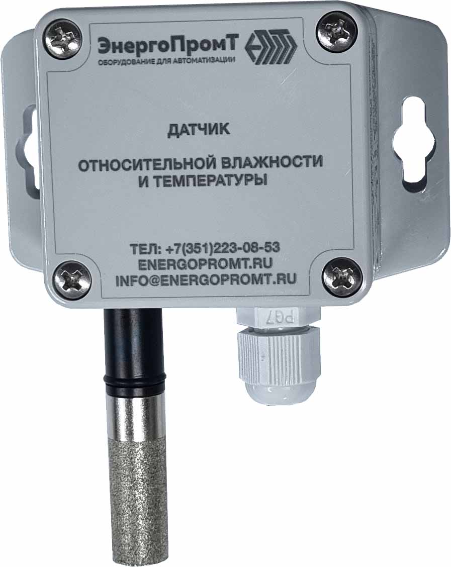 Датчик относительной влажности и температуры ДВТ 24.0-10.1.К (0-50с)